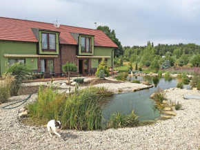 Отель Apartments near Golf & Spa Resort Kunětická Hora  Пардубице